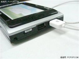 超越mid tourmate 超级通讯电脑 P701 引领计算机及通讯设备租赁新浪潮